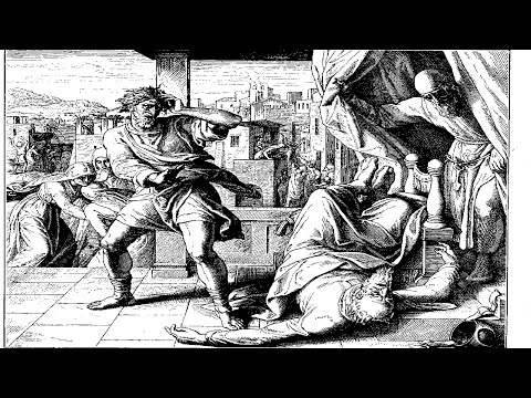 Marija Trajkovska - Finesova žena i dve slike o Bogu