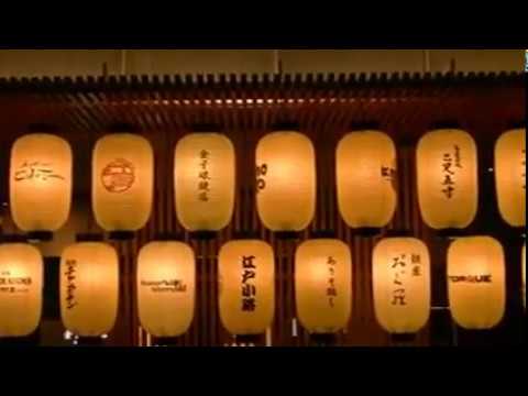 Haneda International Airport,Tokyo,Japan 2014