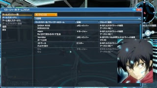 【PSO２】楽楽TAと森周回（作業用にでもどうぞ