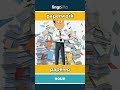 paperwork - papeleo video thumbnail