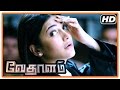 Vedalam Tamil Movie Scenes Shruti Intro As Lawyer Ajith Acts As Deaf And Dumb Shruti Loses