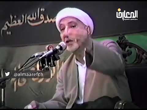 ⁣الإعلام المضلّل || د. الشيخ أحمد الوائلي
