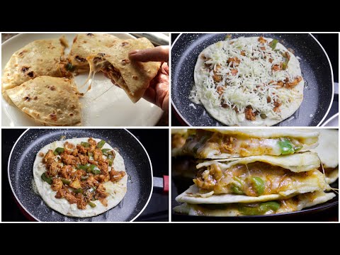 chicken quesadilla recipe | Mexican cheesy quesadilla recipe