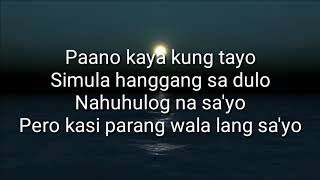 Wala Nang Kulang Pa - Moira Dela Torre Feat. Sam Milby (Lyrics)