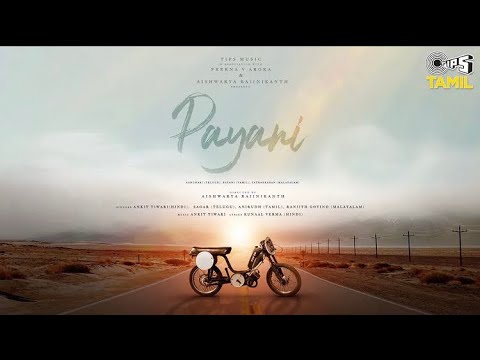 Payani- Teaser | Prerna V Arora | Aishwariya Rajinikanth | Anirudh | Ankit Tiwari | Viveka