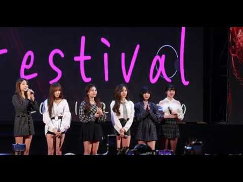 191029 호남대학교축제 여자친구(GFRIEND) 1/2 직캠