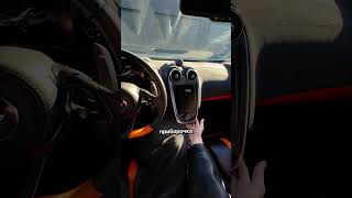 McLaren Interior & Engine Layout — Full Transcript & Summary