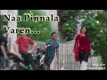 Adiye Unna Nenachu Intha Jenmam Whatsapp Status Tamil Love Whatsapp Status