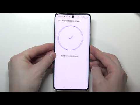 Добавление разблокировки по лицу на Honor 50