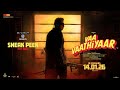 Vaa Vaathiyaar Sneak Peek Karthi Krithi Shetty Nalan Kumaraswamy Santhosh Narayanan Jan 14