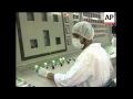Iran Nuclear Dispute