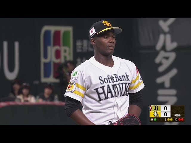 【5回表】最優秀防御率のタイトル獲得に向けて!! ホークス・モイネロ 5回63球4奪三振無失点!! 2024年9月30日 福岡ソフトバンクホークス 対 オリックス・バファローズ