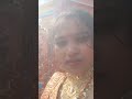 Rupwa Mnwa Mohat Ba