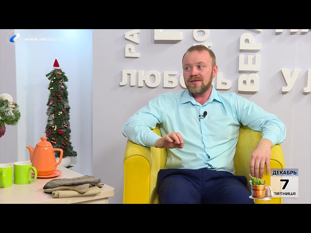 Гость программы «Новый день»: Максим Жердев