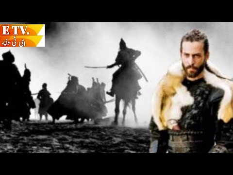 Uyanis Buyuk Selcuk 35 Trailer urdu | Sacred Relics In Uyanis Buyuk Selcuk urdu hindi |