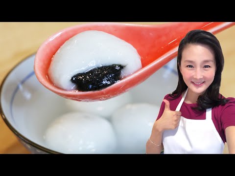 Yuan Xiao or Tang Yuan | Glutinous Rice Ball | the Lantern Festival | CiCi Li's Recipe