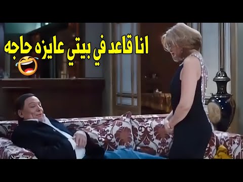 انا شايفاك