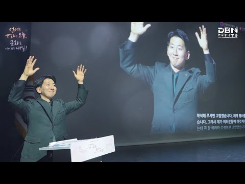 「수어사」의 한국수어 표현