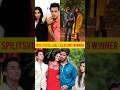 1 TO 15 SEASONS SPLITSVILLA WINNER Mtv Splitsvilla15 Splitsvillawinner Viral Shorts