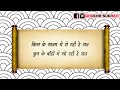 کس کے ماتم میں رو رہی ہے رات