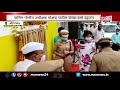 MCN NEWS वैजापूर शहरातील पोलीस चौकीचे ग्रा
