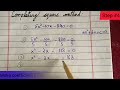 Solve quadratic equations by completing square method|class 10 #amina awan