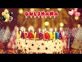 GULSHANA Birthday Song – Happy Birthday Gulshana