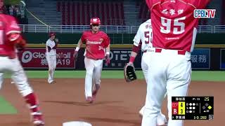 [閒聊] 昨日吱龍戰dazn混亂鏡頭