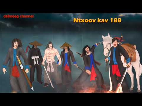 Tub ntxoov kav Shaman Warrior ntu 188 - Tswv luj kim vs kuj sab luj - Vwj paj xab - nplog