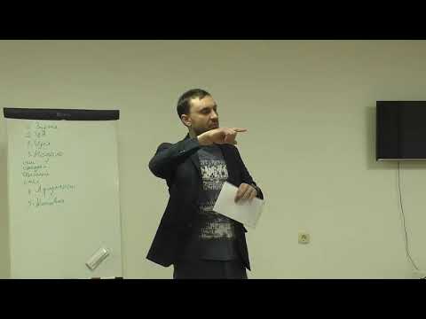 Смотреть видео Смотреть видео