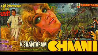Tumhi Ho Mere Apne Lata Mangeshkar Film Chaani Music