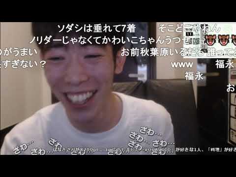 うまごん。秋華賞