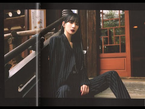 Kim Seola - Questions