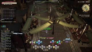 [FF14]天獄編零式４層　後半練習！！