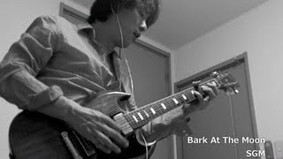 Ozzy Osbourne - Bark At The Moon Guitar Cover (On The Guitarless Backing track)