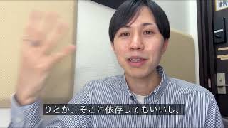 落ち込みやすい人が劇的にメンタル安定できる方法