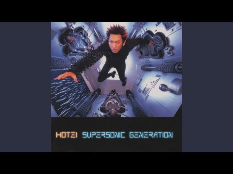 Supersonic Generation