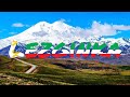 DJ chechen - lezginka