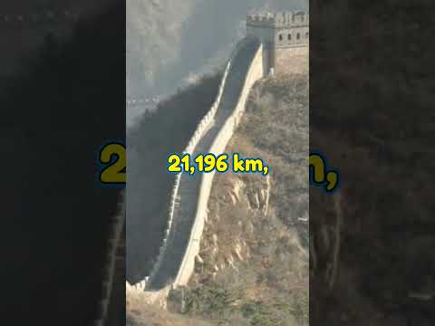 Do you know that the Great Wall of China is poisonous?