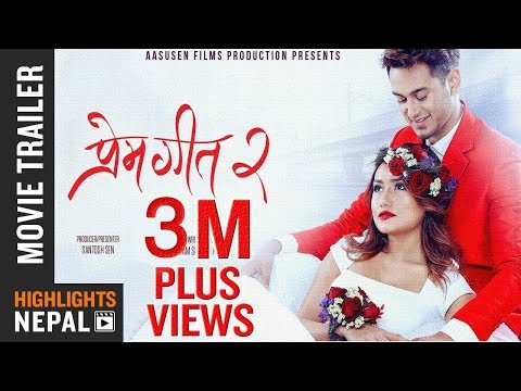 Nepali Movie Aparichit Trailer