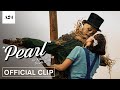 Pearl | May I Have This Dance? | Official Clip HD | A24