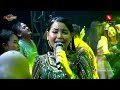 SUMUR SANGA DIAN ANIC ANICA NADA 18 DESEMBER 2024 SUKAHAJI PATROL INDRAMAYU