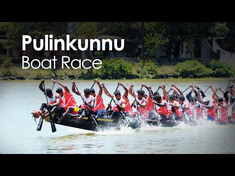 Pulinkunnu Boat Race 