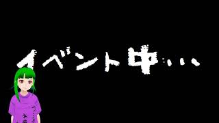 【Murasaki】夏だし花火感あるゲームをやる【さばさばちゃんねる・生放送】