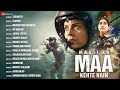 Maati Ko Maa Kehte Hain O Shera Teer Te Taj Teri Mitti Ae Watan Bharat Ki Beti Vande Mataram