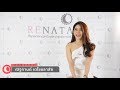 Renatar Agent : Interview - คุณบิว (พริตตี้-MC) เริ่มต้นจากลองรีวิว สู่ตัวแทนจำหน่ายอย่างเป็นทางการ