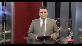 Սուր անկյուն 16.06.2019 - Թողարկում 338 / Sur ankyun