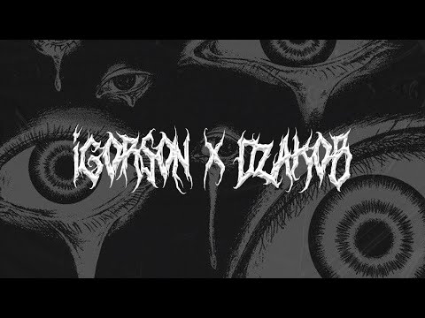 Igorson & dzakob - siri (video)
