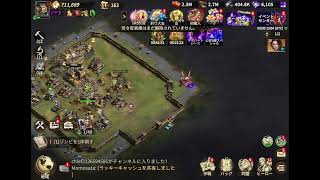 雑談しながらゲームします【ドゥームズデイ】