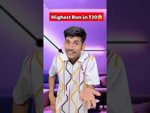 Highest Ever Runs in T20😱 #trending #cricket